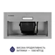 Вытяжка полновстраиваемая Minola HBI 5614 I 1000 LED - изображение 6