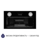 Вытяжка полновстраиваемая Minola HBI 5722 BL 1200 LED - изображение 5