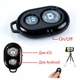 Bluetooth - кнопка для селфи для телефона блютуз (1240) - зображення 3