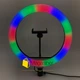Кольцевая RGB LED лампа 30 см со штативом 2 метра (кольцевой свет) для селфи / фото / видео / инстаграма / тик тока / визажиста (1722-tg) - изображение 3