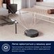 Робот-пылесос Electrolux ER61UW1DG - изображение 12