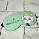 Маска для сна Кошка Night cat 19х9,5 см Светло-зеленая МС-13-1 - изображение 1