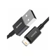 Дата кабель USB 2.0 AM to Lightning 1.0m 2.4A Superior Series Black Baseus (CALYS-A01) - изображение 2