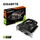 Видеокарта GeForce GTX1630 4096Mb GIGABYTE (GV-N1630D6-4GD) - изображение 7