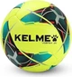 Футбольный мяч Kelme VORTEX 21.1 желтый Размер 4 8101QU5003.9905 - изображение 1