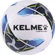 Футбольный мяч Kelme VORTEX 18.2 бело-голубой Размер 5 9886120.9113 - изображение 1