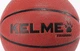 Баскетбольный мяч Kelme коричневий Размер 7 8102QU5001.9217 - изображение 3