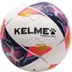 Футбольный мяч Kelme VORTEX 18.2 бело-темно-сине-красный Размер 5 8101QU5001.9423 - изображение 1