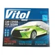 Тент автомобильный на седан Vitol СС11105 размер M 432х165х119 см - изображение 1