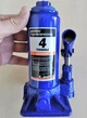 Домкрат гидравлический Lavita LA JNS-04PVC, 4т, 180/350мм, кейс - изображение 5