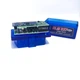 Автосканер ELM327 Bluetooth, V 1.5, OBD2, двох платний, чіп PIC18F25K80 - зображення 1