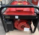 Генератор бензиновый COVAX EPH5500E2 (3 кВт) 1-фазный с электростартером +AVR - изображение 4