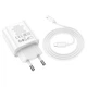 Мережевий зарядний пристрій з кабелем HOCO C80A Plus Rapido PD20W+QC3.0 charger set(Type-C to Type-C) White (6931474779908) - зображення 6