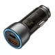 Автомобільний зарядний пристрій HOCO NZ8 Sprinter 43W dual port PD25W+QC3.0 car charger Brown (6931474782700) - изображение 1