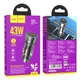 Автомобільний зарядний пристрій HOCO NZ8 Sprinter 43W dual port PD25W+QC3.0 car charger Brown (6931474782700) - изображение 4