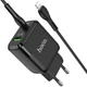 Мережевий зарядний пристрій HOCO N5 Favor dual port PD20W+QC3.0 charger set(C to iP) Black (6931474738912) - изображение 1