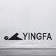 Шапочка для плавания тканевая Yingfa Swimming Cap Fit 0078 Silver - изображение 5
