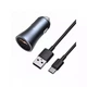Автомобильное зарядное устройство Baseus Golden Contactor Pro Dual Quick Charger Car Charger U+C 40W USB For Type-C 5A 1.0m Dark Gray (759838) - изображение 1