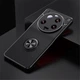 Чехол с магнитным кольцом UniCase Magnetic Ring для Xiaomi 13 Ultra - Black - изображение 2