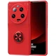 Чохол з магнітним кільцем UniCase Magnetic Ring для Xiaomi 13 Ultra - Red - зображення 1