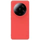 Захисний (PC+TPU) чохол NILLKIN Frosted Shield Pro для Xiaomi 13 Ultra - Red - зображення 1