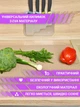 Коврик для сушки посуды EVAPUZZLE KITCHEN 60x40 см (сушилка для посуды, коврик для кухни, под посуду) Бежевый - изображение 5
