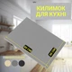 Коврик для сушки посуды EVAPUZZLE KITCHEN 40x30 см (сушилка для посуды, коврик для кухни, под посуду) Серый - изображение 2