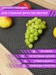 Коврик для сушки посуды EVAPUZZLE KITCHEN 60x40 см (сушилка для посуды, коврик для кухни, под посуду) Черный - изображение 5