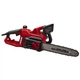 Цепная пила Einhell GC-EC 1935, 1900 Вт, 35 см, 4.66 кг (4501220) - изображение 1