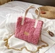 Канва з фурнітурою та нитками рожевого кольору набір для створення сумки своїми руками (6020) - зображення 3
