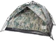 Палатка Skif Outdoor Adventure Auto II Camo (1013-389.02.20) - изображение 1
