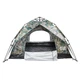 Палатка Skif Outdoor Adventure Auto II Camo (1013-389.02.20) - изображение 2