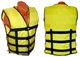 Жилет страховочный LIFEVEST желтый 70-90кг. - изображение 2