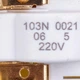 Реле пусковое Danfoss 103N0021 для холодильника - изображение 3