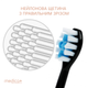 Ультразвукова зубна щітка Medica+ Probrush 9.0 (Ultasonic) black (Японія) - зображення 8
