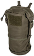 Подсумок универсальный вертикальный 5.11 Tactical Flex Vertical GP Pouch 56490-186 Серо-зеленый (2000980488117) - изображение 2