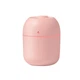 Зволожувач повітря дифузор з LED підсвічуванням UKC Humidifier Egg Rose - изображение 2