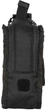 Подсумок медицинский 5.11 Tactical Flex Med Pouch 56489-019 Черный (2000980552207) - изображение 1