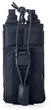 Підсумок для рації 5.11 Tactical Flex Radio 2.0 Pouch 56652-724 Темно-синій (2000980564330) - зображення 4