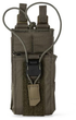 Підсумок для рації 5.11 Tactical Flex Radio 2.0 Pouch 56652-186 Сіро-зелений (2000980569984) - зображення 4