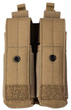 Підсумок для магазинів 5.11 Tactical Flex Double Pistol Mag Cover Pouch 56678-134 Бежевий (2000980582662) - зображення 1