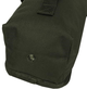 Підсумок MIL-TEC універсальний Sturm Small Multi Purpose Belt Pouch13490001 Оливковий (2000980587797) - зображення 8