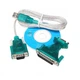 Перехідник Kingda B00126 USB COM LPT DB9/DB25M 1.0м - зображення 1