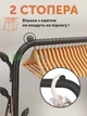 Напольная вешалка для одежды и обуви металлическая с крючками Clother Rack стойка для вещей стеллаж Черная GS-6286 - изображение 3