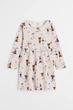 Платье светло-розовое кошки и кролики H&M 92см (400092640) - изображение 1