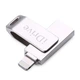 USB флешка накопитель Lightning-USB iDrive Metallic 512GB - изображение 1
