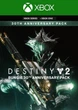 Ключ активации Destiny 2: Bungie 30th Anniversary Pack для Xbox One/Series - изображение 1