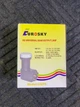 Головка до параболи 4 Eurosky - изображение 3