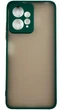 Чехол Matte Color на Xiaomi Redmi Note 12 4G dark green - изображение 1