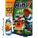 Конструктор с крупными деталями Юника НИК-7 70941 на 135 деталей (70941-RT) - изображение 3